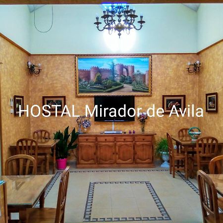 Hostal Mirador De Avila Hotel Екстериор снимка