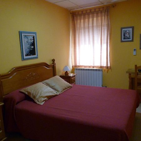 Hostal Mirador De Avila Hotel Екстериор снимка