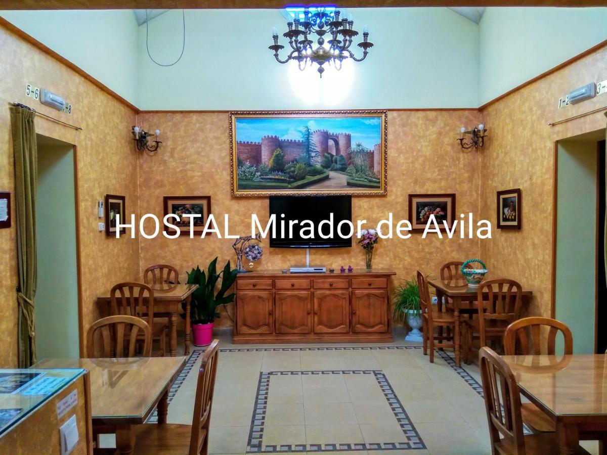 Hostal Mirador De Avila Hotel Екстериор снимка