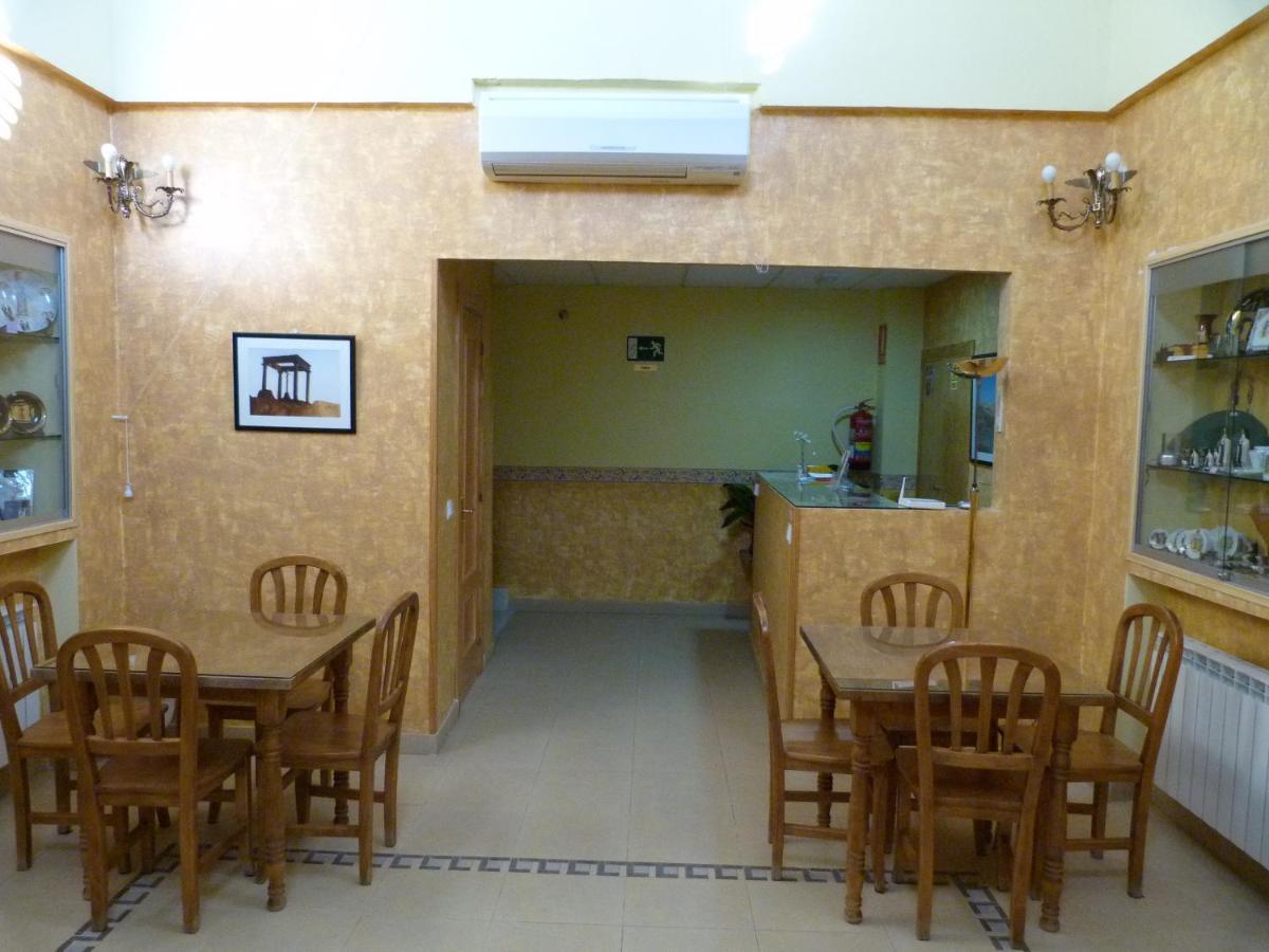 Hostal Mirador De Avila Hotel Екстериор снимка