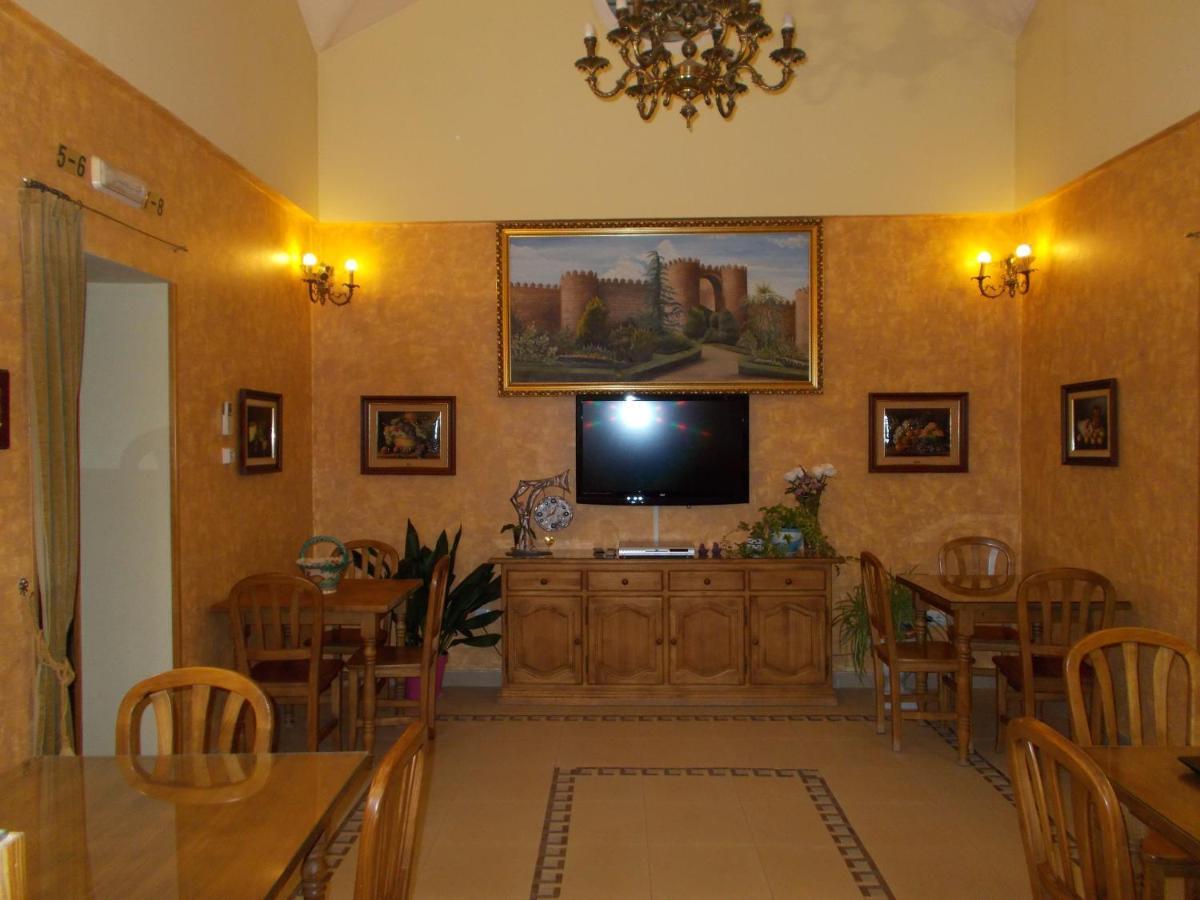 Hostal Mirador De Avila Hotel Екстериор снимка