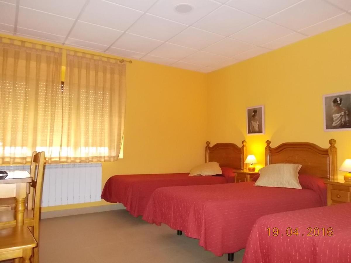 Hostal Mirador De Avila Hotel Екстериор снимка